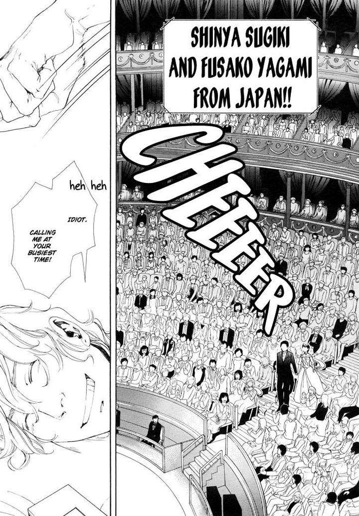 10-Dance-Inoue-Satou-Vol-1-Eng page 32