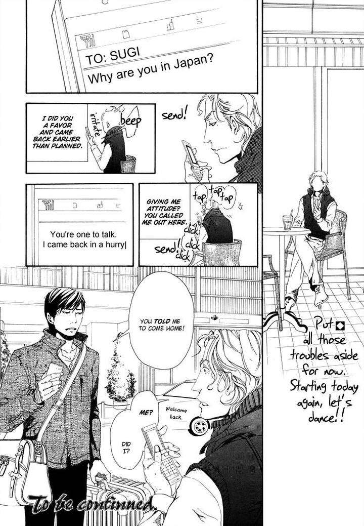 10-Dance-Inoue-Satou-Vol-1-Eng page 33
