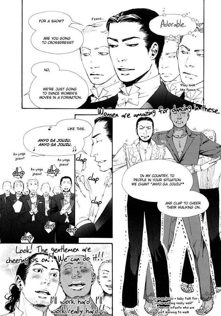 10-Dance-Inoue-Satou-Vol-1-Eng page 36