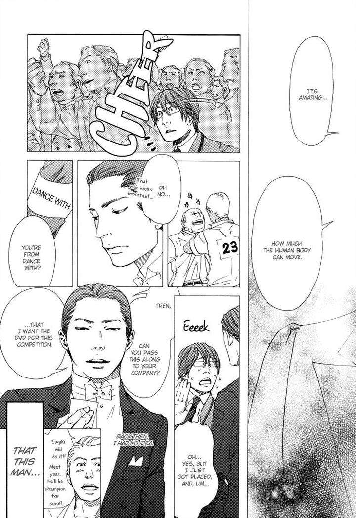 10-Dance-Inoue-Satou-Vol-1-Eng page 8