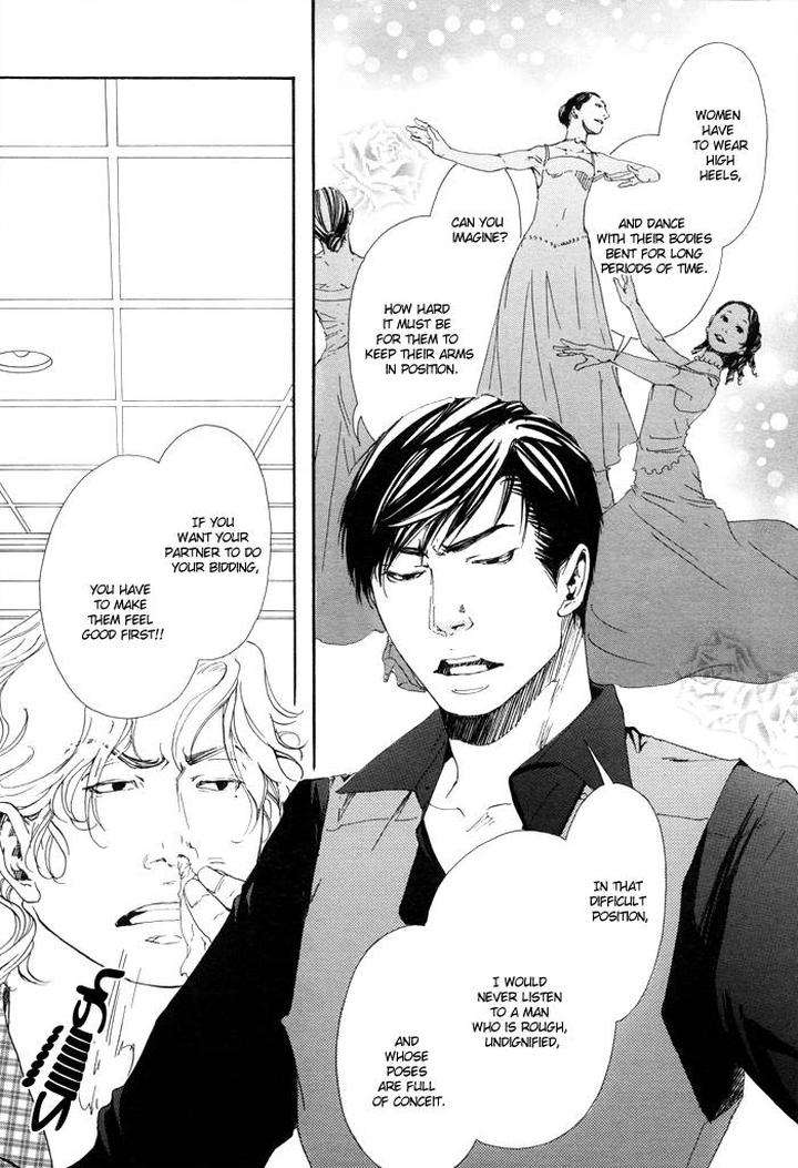 10-Dance-Inoue-Satou-Vol-1-Eng page 13