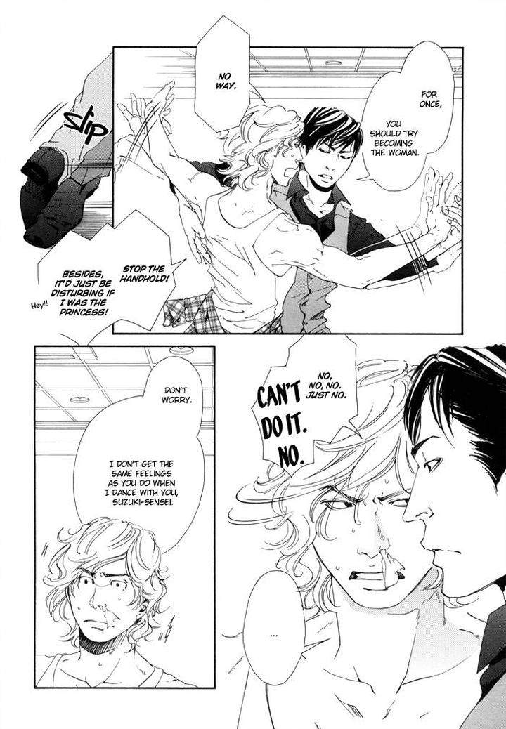 10-Dance-Inoue-Satou-Vol-1-Eng page 16