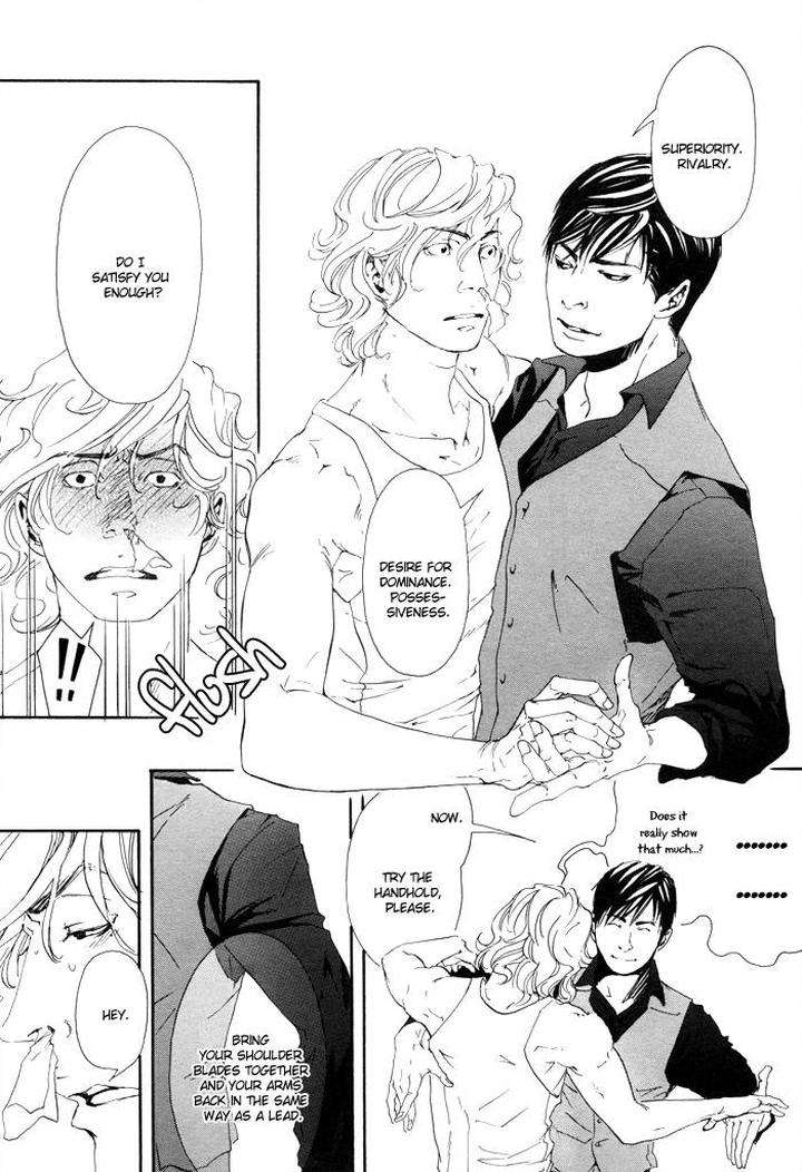 10-Dance-Inoue-Satou-Vol-1-Eng page 17