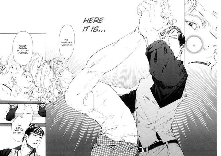 10-Dance-Inoue-Satou-Vol-1-Eng page 20