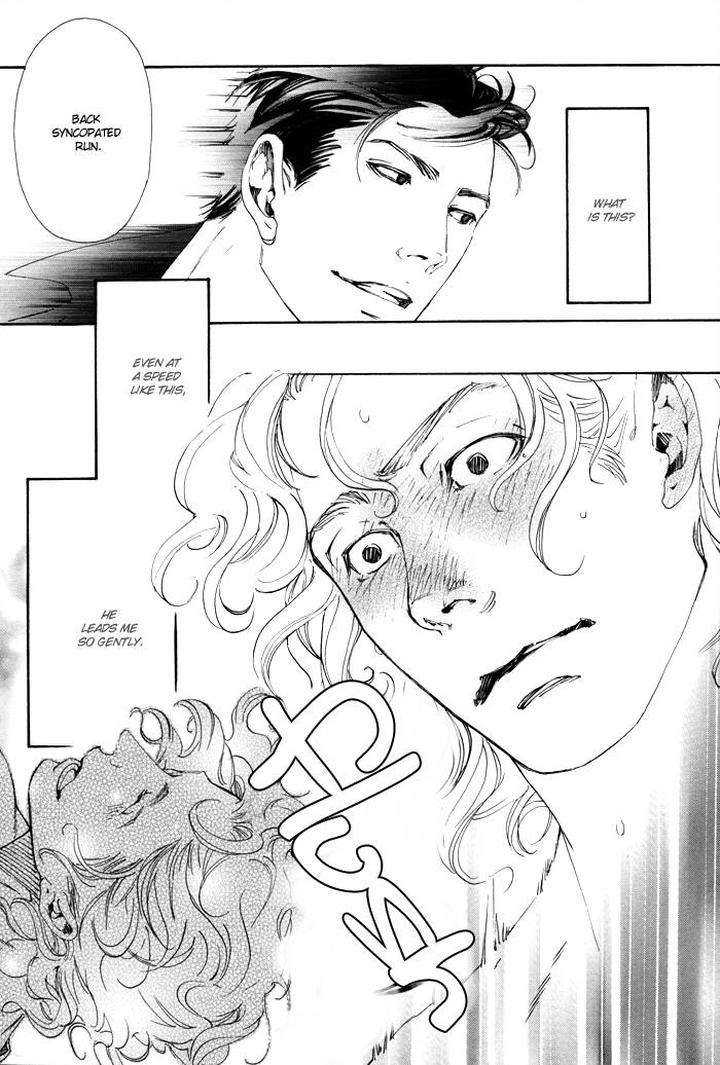 10-Dance-Inoue-Satou-Vol-1-Eng page 25