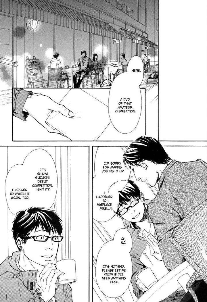 10-Dance-Inoue-Satou-Vol-1-Eng page 29