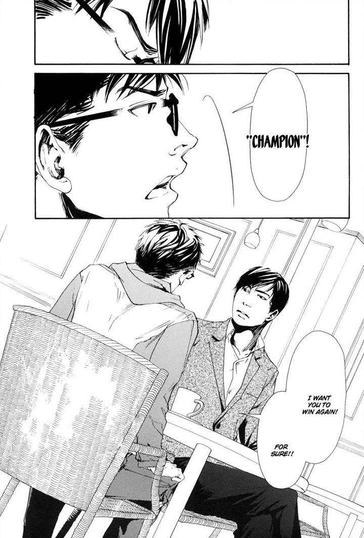 10-Dance-Inoue-Satou-Vol-1-Eng page 32