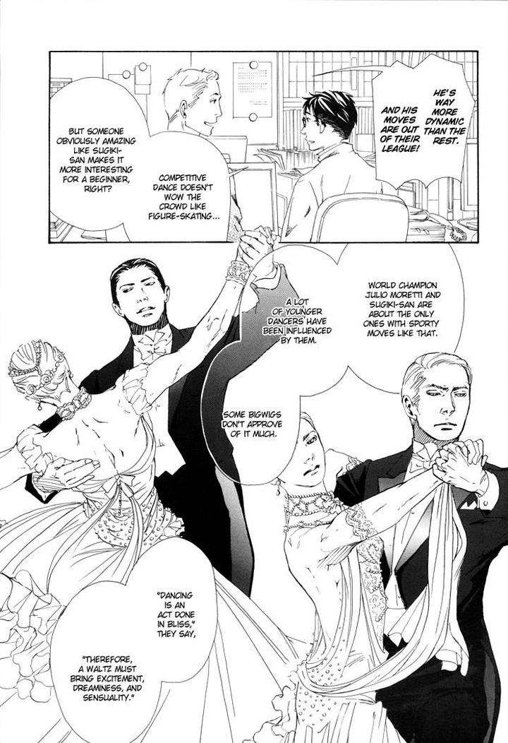 10-Dance-Inoue-Satou-Vol-1-Eng page 4