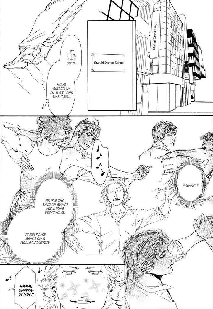 10-Dance-Inoue-Satou-Vol-1-Eng page 8