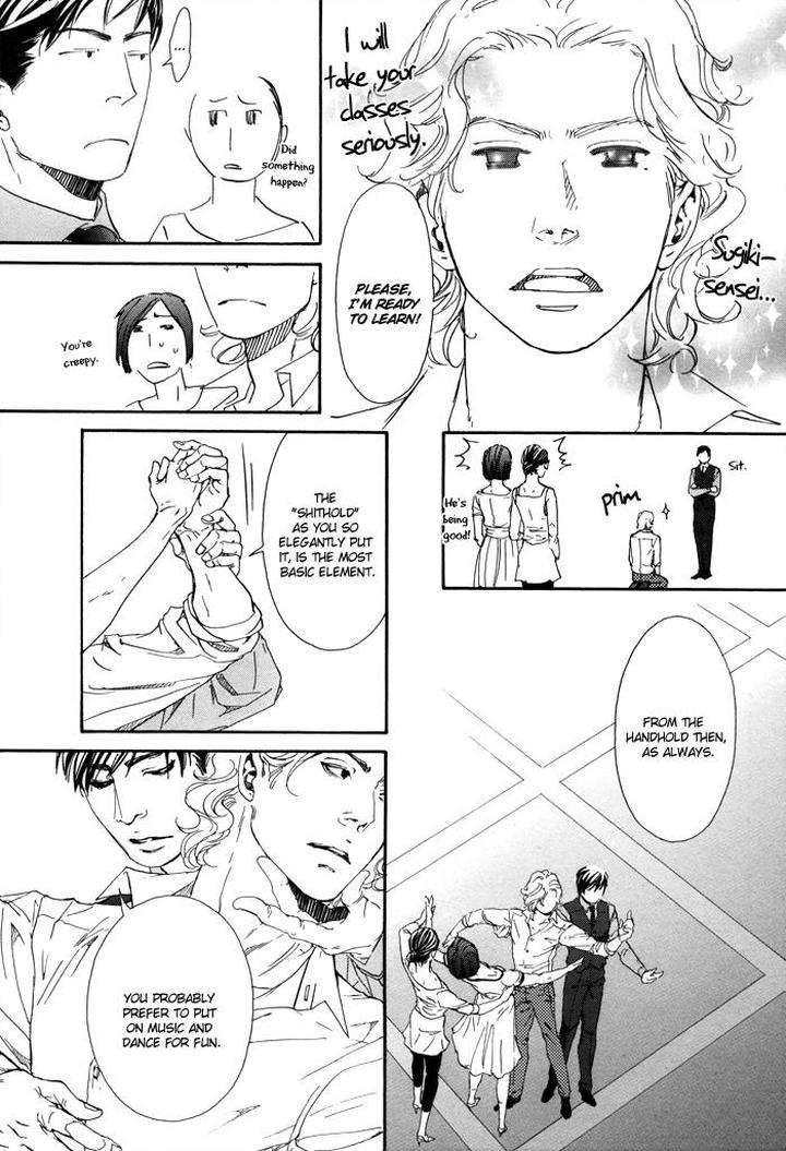 10-Dance-Inoue-Satou-Vol-1-Eng page 12