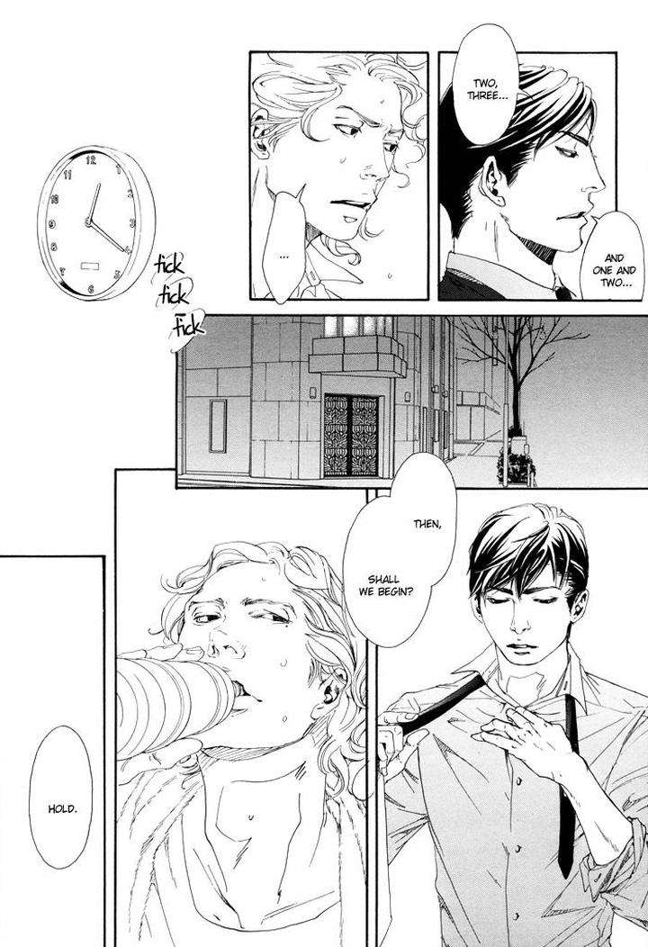 10-Dance-Inoue-Satou-Vol-1-Eng page 14