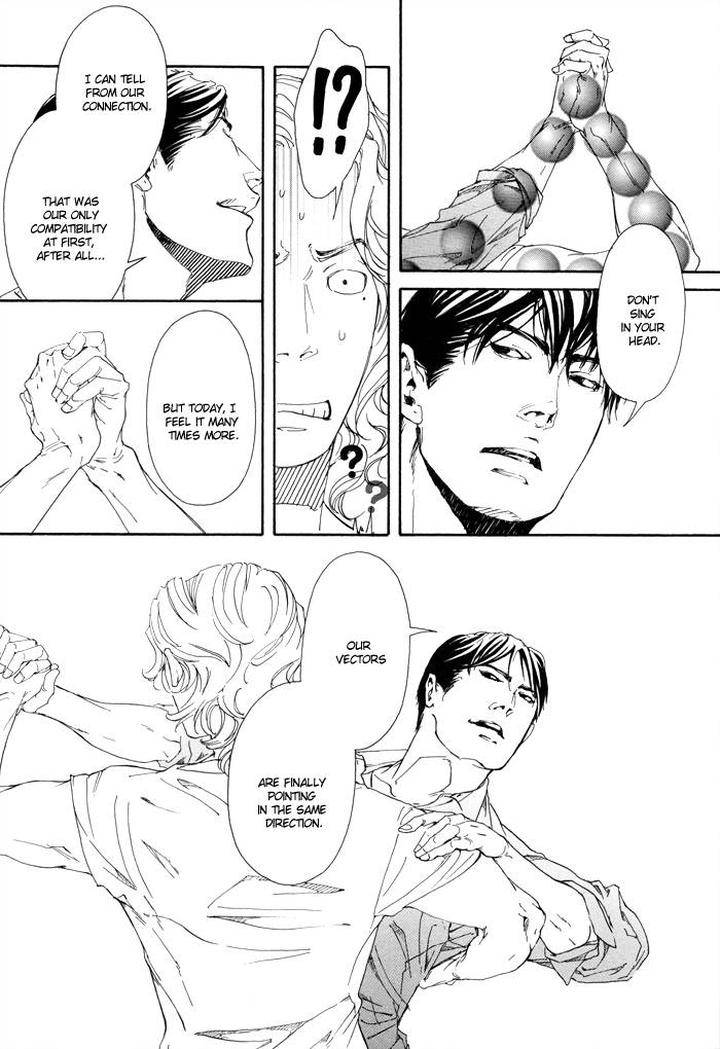 10-Dance-Inoue-Satou-Vol-1-Eng page 16