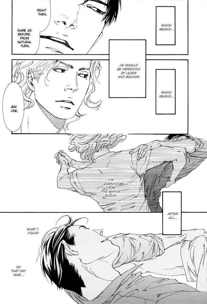 10-Dance-Inoue-Satou-Vol-1-Eng page 17
