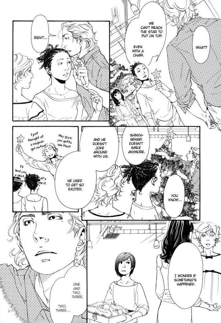 10-Dance-Inoue-Satou-Vol-1-Eng page 19