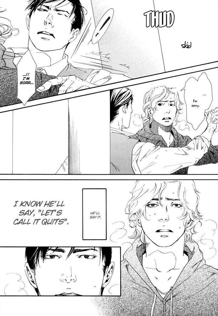 10-Dance-Inoue-Satou-Vol-1-Eng page 24