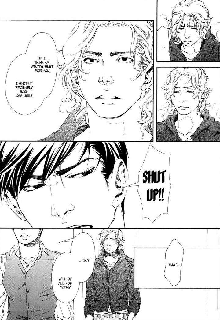 10-Dance-Inoue-Satou-Vol-1-Eng page 26