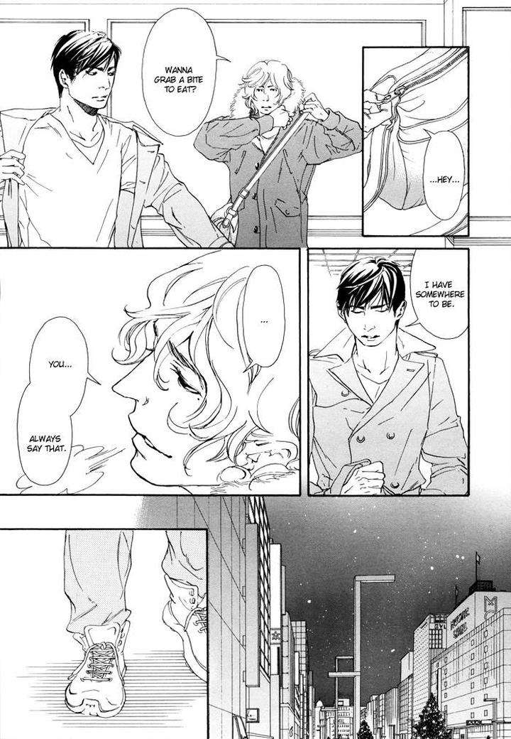 10-Dance-Inoue-Satou-Vol-1-Eng page 27