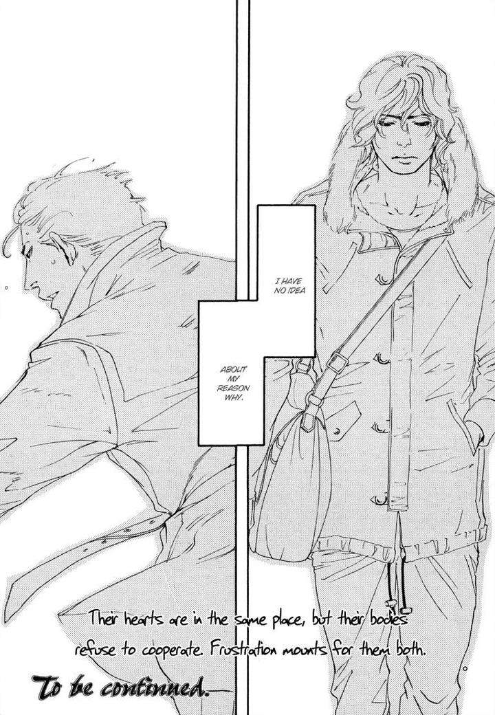 10-Dance-Inoue-Satou-Vol-1-Eng page 31