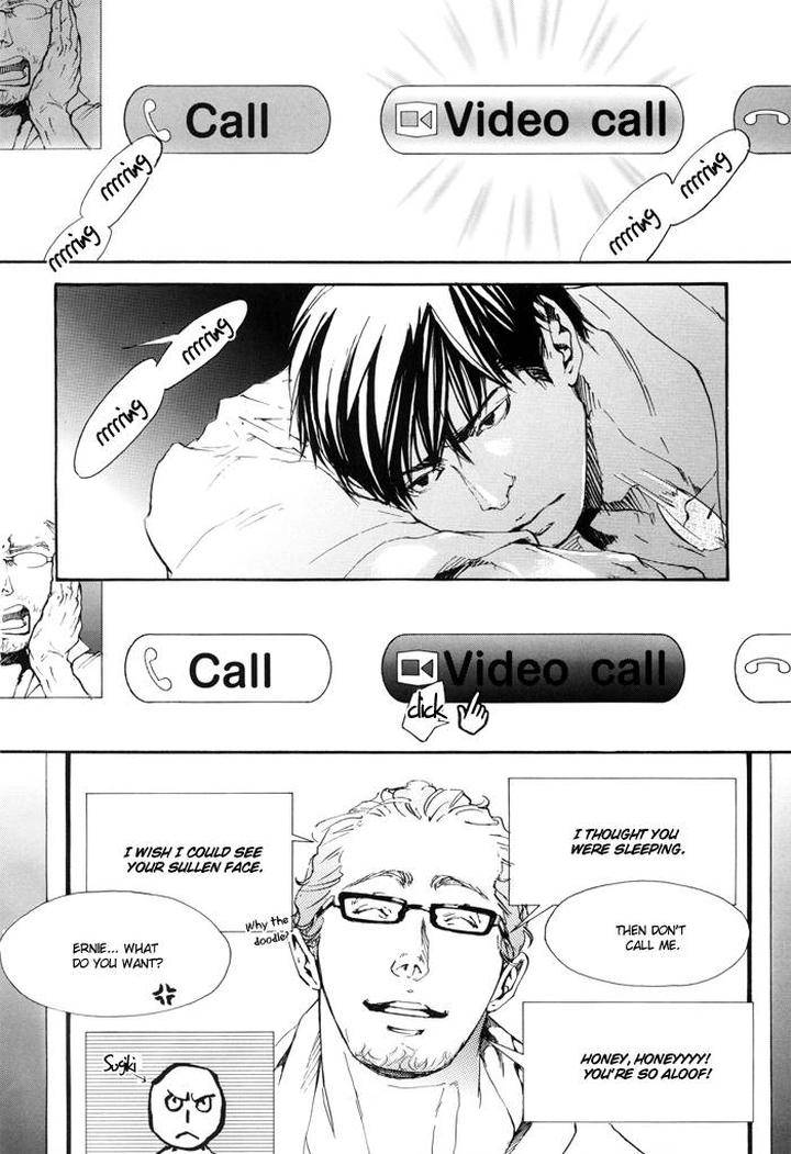 10-Dance-Inoue-Satou-Vol-1-Eng page 3