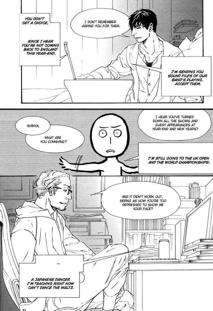 10-Dance-Inoue-Satou-Vol-1-Eng page 4