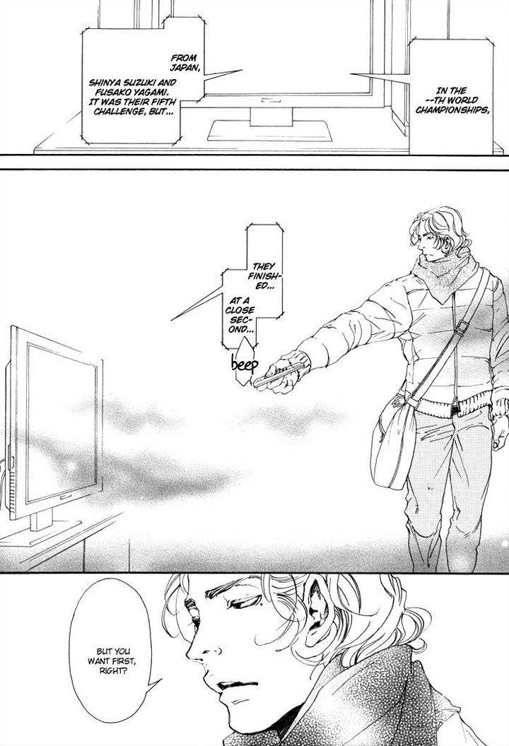 10-Dance-Inoue-Satou-Vol-1-Eng page 8