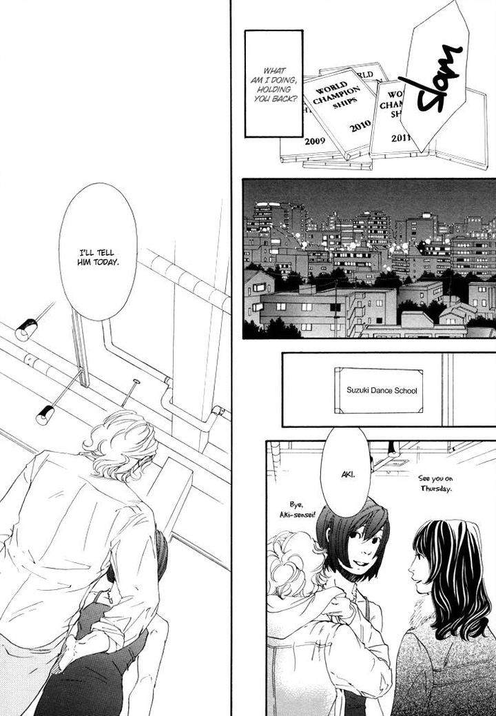 10-Dance-Inoue-Satou-Vol-1-Eng page 9