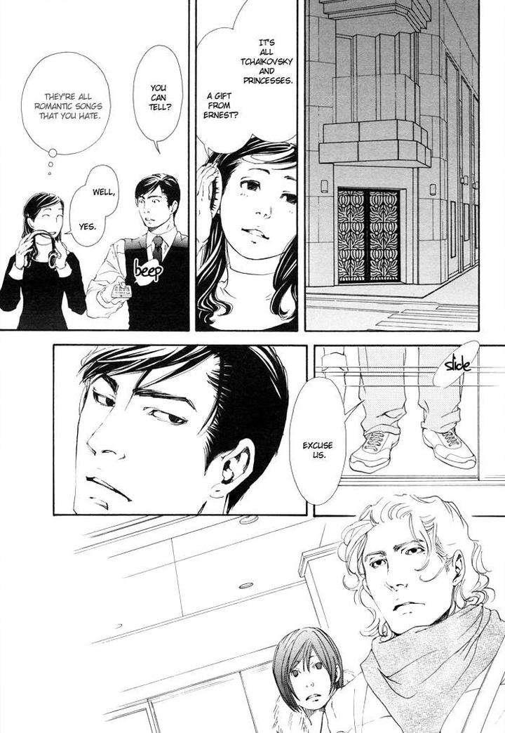 10-Dance-Inoue-Satou-Vol-1-Eng page 10