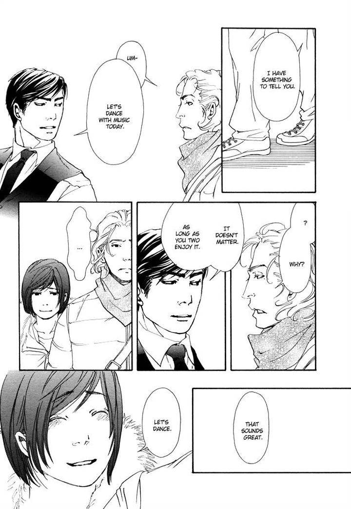 10-Dance-Inoue-Satou-Vol-1-Eng page 11