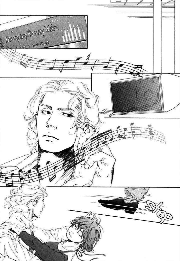 10-Dance-Inoue-Satou-Vol-1-Eng page 12