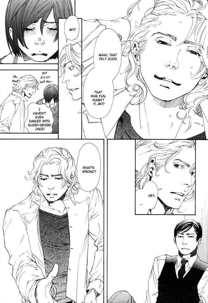 10-Dance-Inoue-Satou-Vol-1-Eng page 16