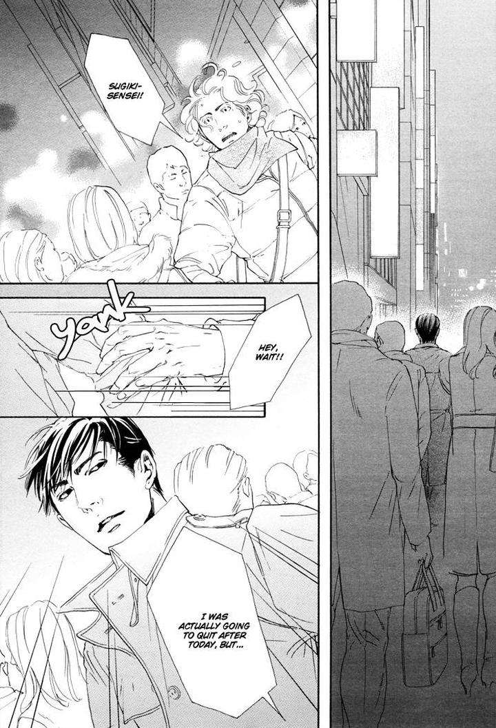10-Dance-Inoue-Satou-Vol-1-Eng page 18