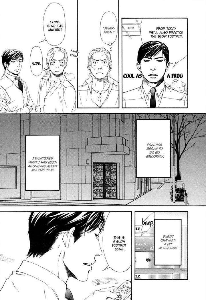 10-Dance-Inoue-Satou-Vol-1-Eng page 23