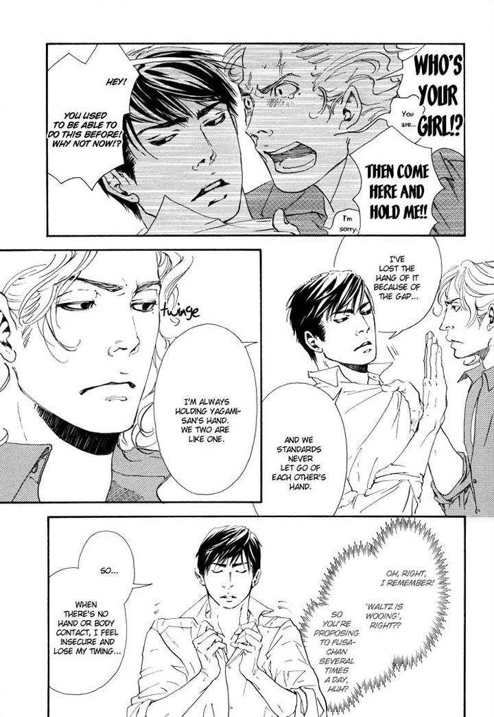 10-Dance-Inoue-Satou-Vol-1-Eng page 28