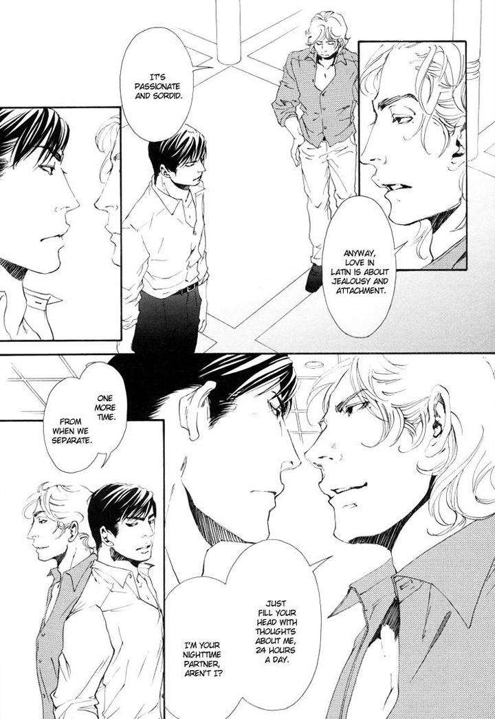 10-Dance-Inoue-Satou-Vol-1-Eng page 30