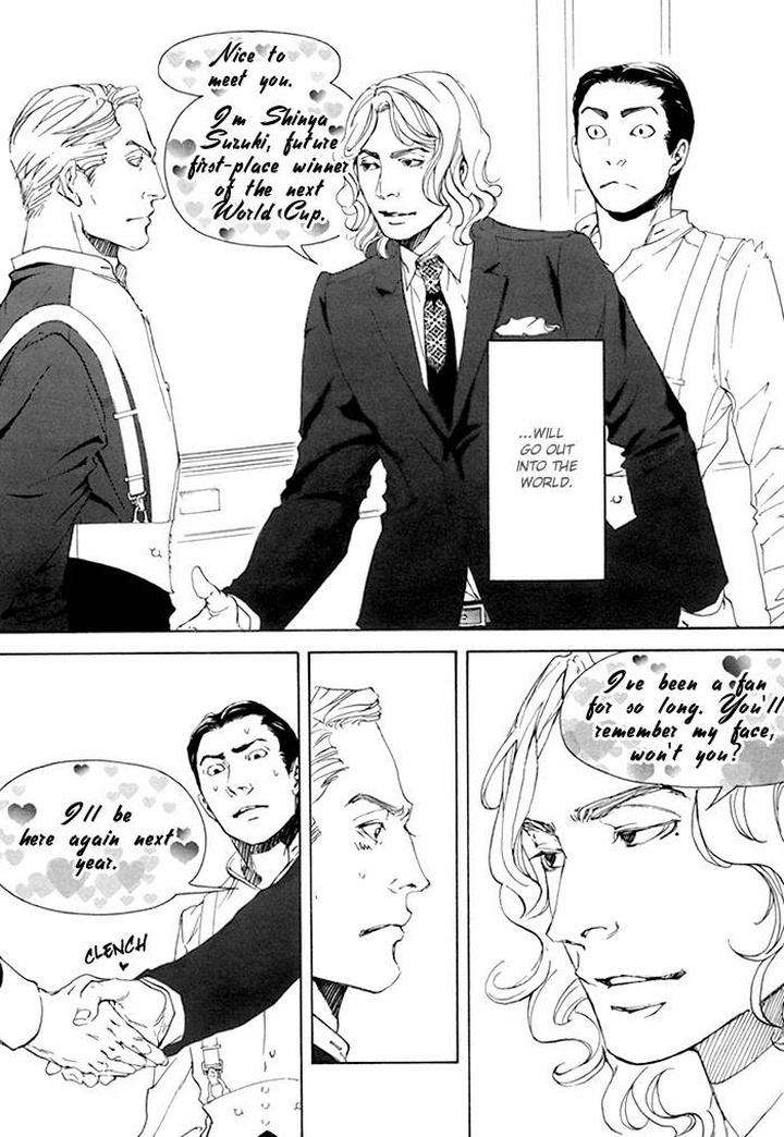 10-Dance-Inoue-Satou-Vol-2-Eng page 15