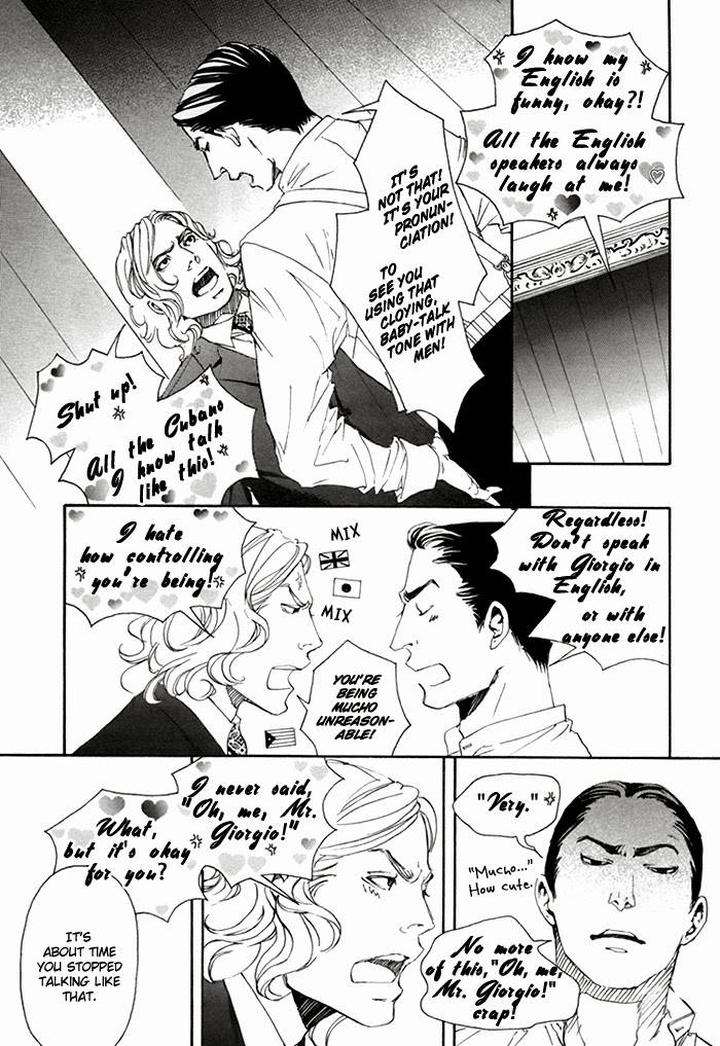 10-Dance-Inoue-Satou-Vol-2-Eng page 17