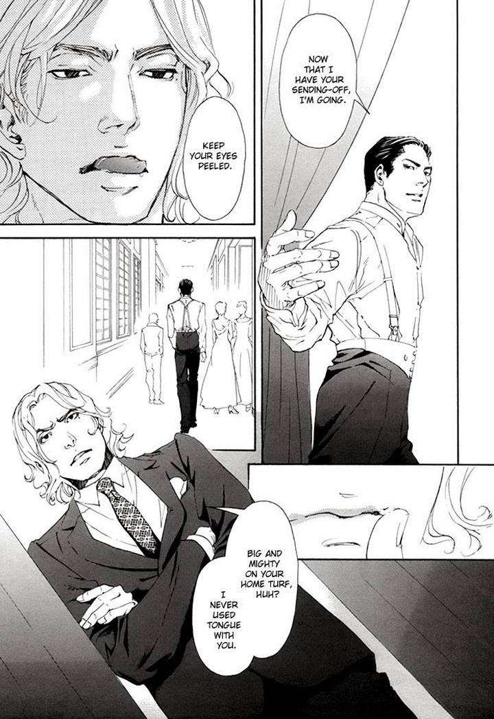 10-Dance-Inoue-Satou-Vol-2-Eng page 19