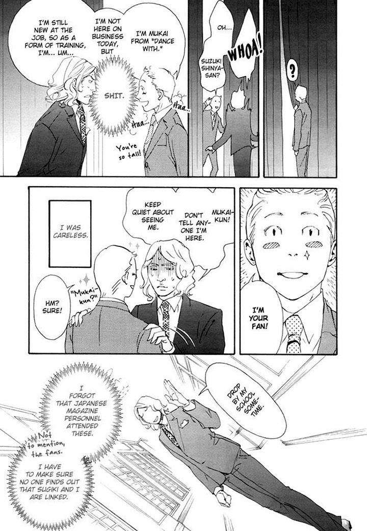 10-Dance-Inoue-Satou-Vol-2-Eng page 20