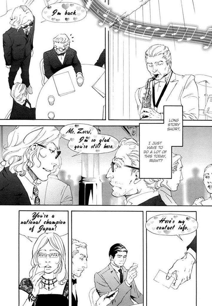 10-Dance-Inoue-Satou-Vol-2-Eng page 21