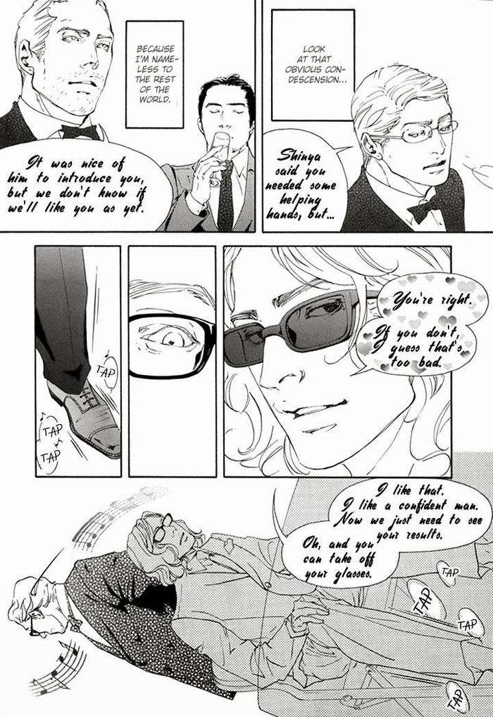 10-Dance-Inoue-Satou-Vol-2-Eng page 22