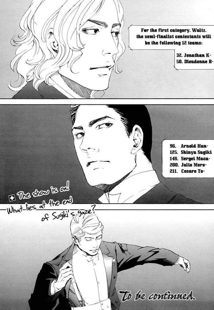 10-Dance-Inoue-Satou-Vol-2-Eng page 24