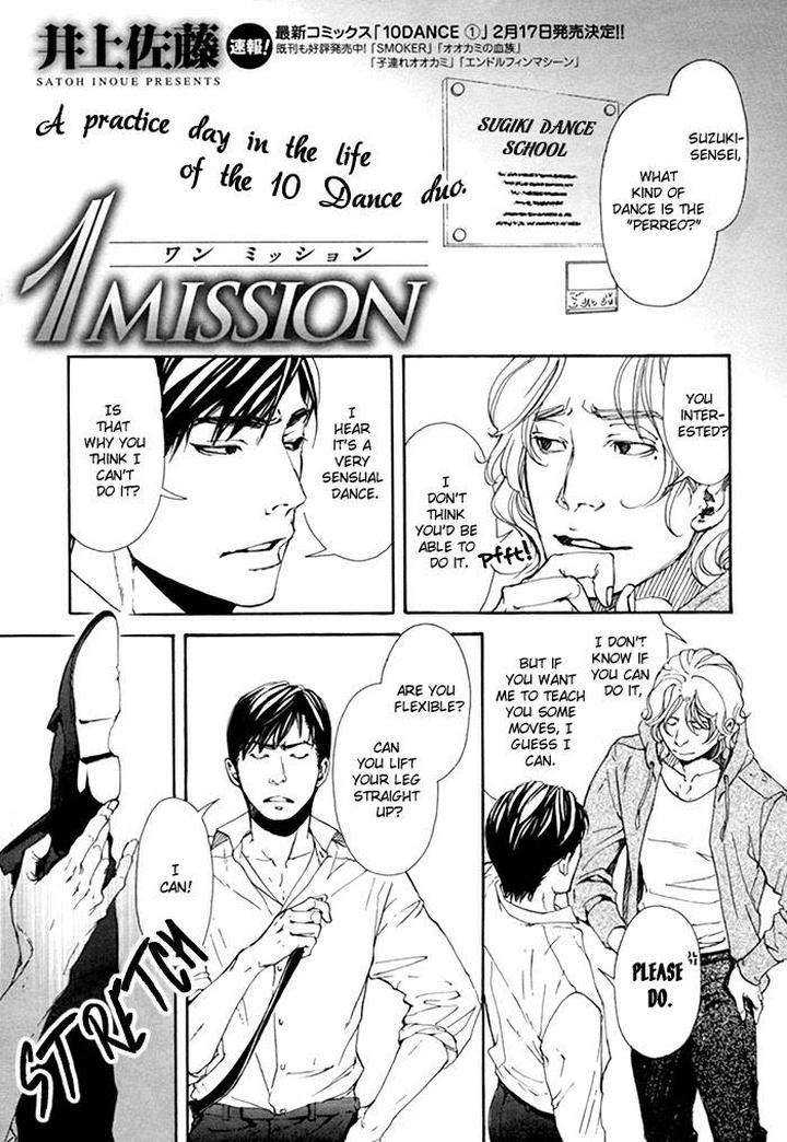 10-Dance-Inoue-Satou-Vol-2-Eng page 2
