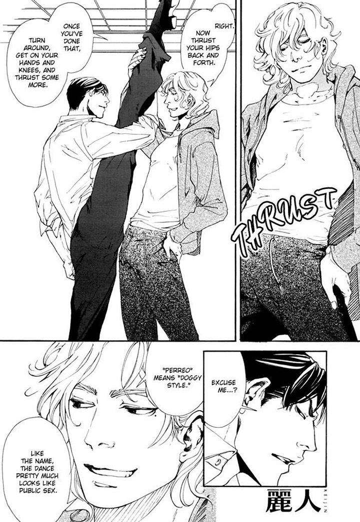 10-Dance-Inoue-Satou-Vol-2-Eng page 3