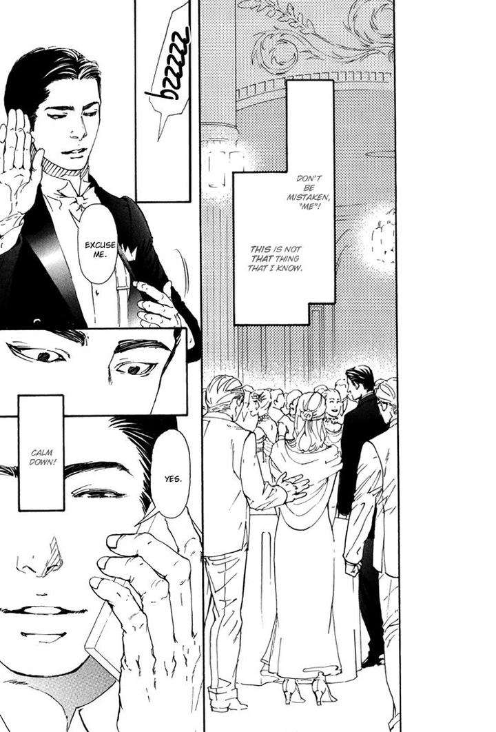 10-Dance-Inoue-Satou-Vol-2-Eng page 5