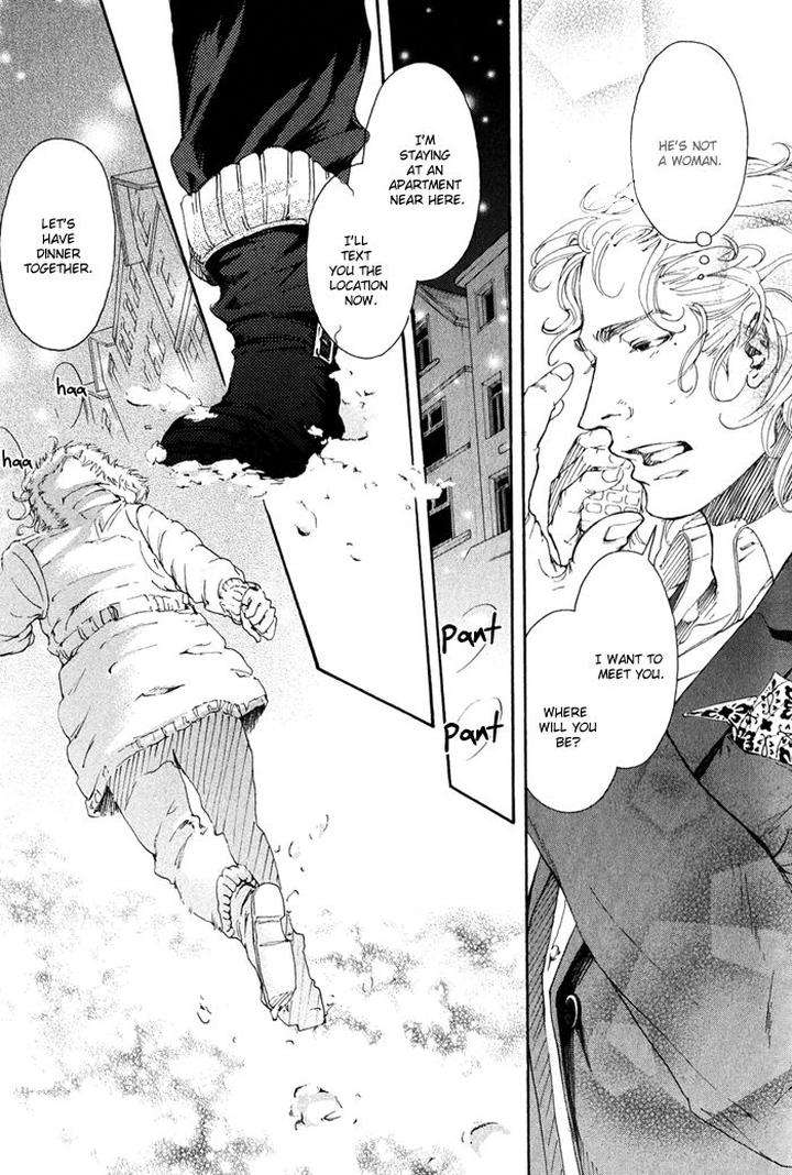 10-Dance-Inoue-Satou-Vol-2-Eng page 7