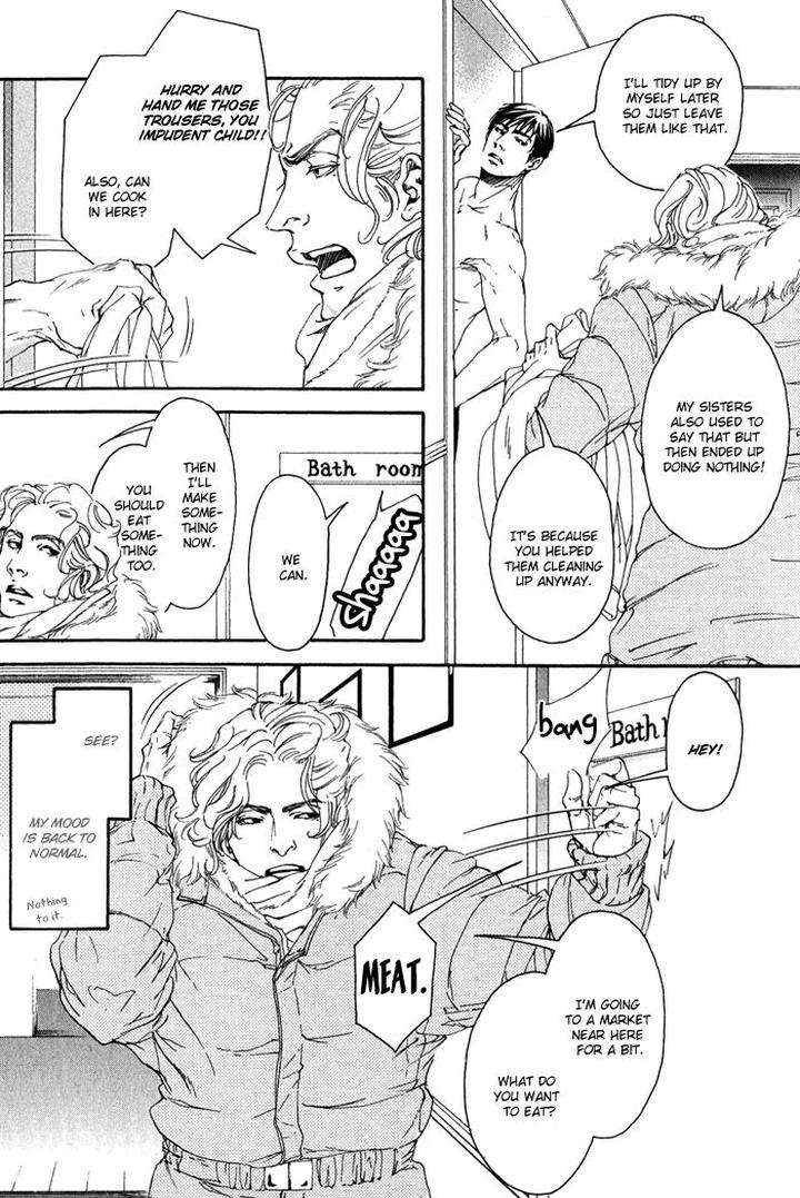 10-Dance-Inoue-Satou-Vol-2-Eng page 11
