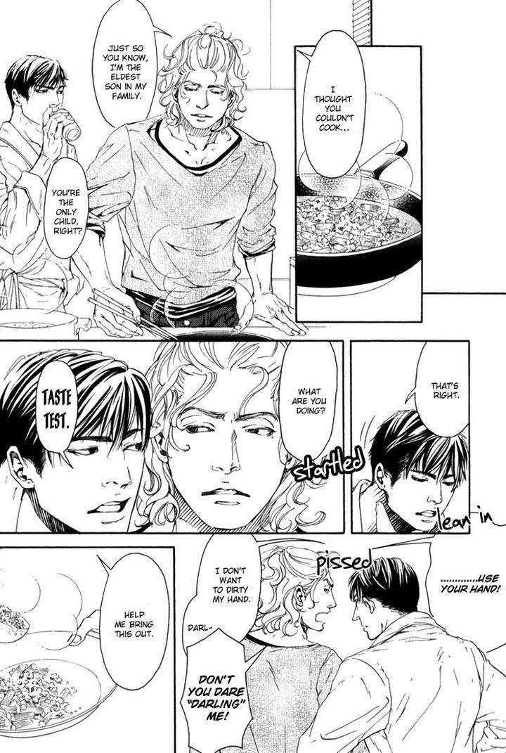 10-Dance-Inoue-Satou-Vol-2-Eng page 12