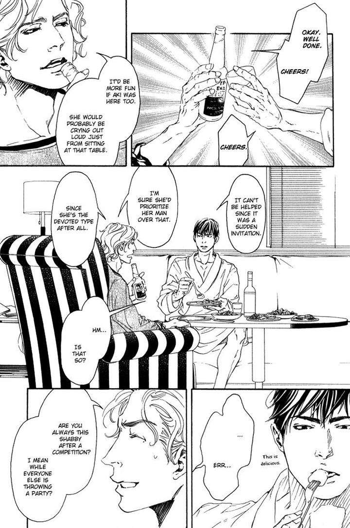 10-Dance-Inoue-Satou-Vol-2-Eng page 13