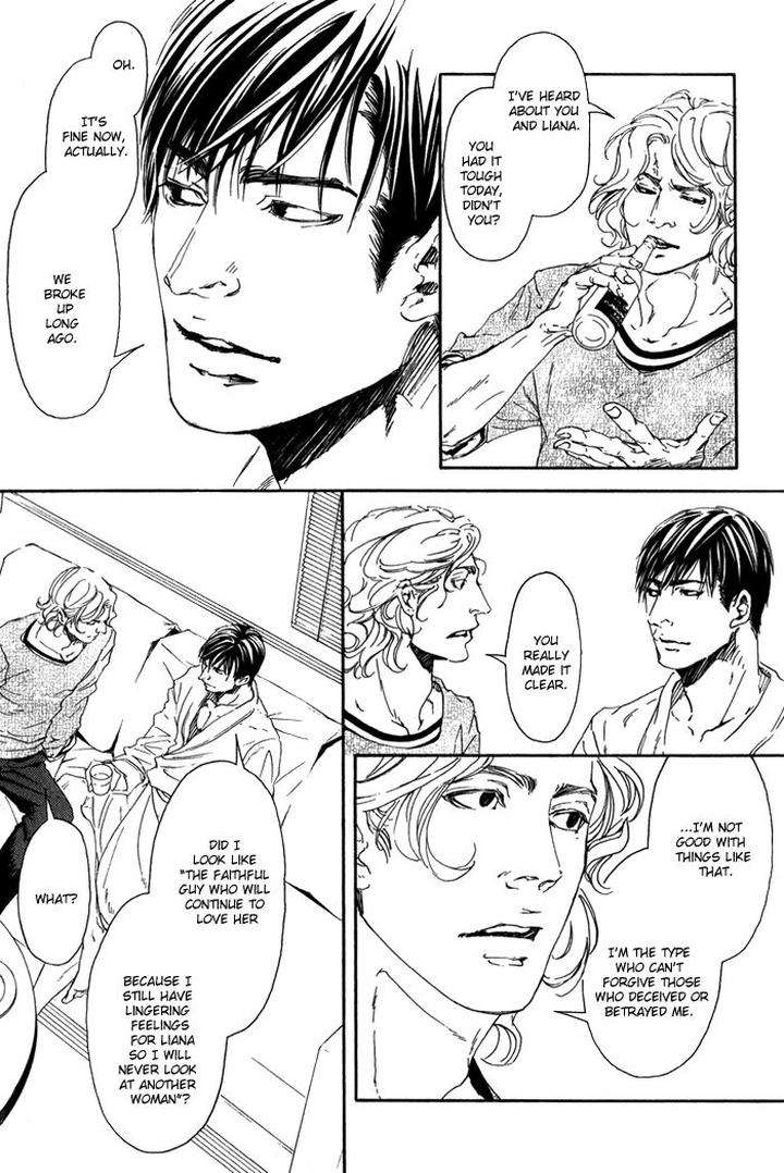 10-Dance-Inoue-Satou-Vol-2-Eng page 15