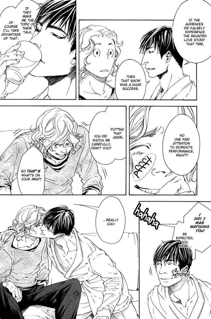 10-Dance-Inoue-Satou-Vol-2-Eng page 16